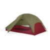 MSR Freelite 2 Tent V3 Trekkingzelt -Naturerlebnis 7518203 1280x1280